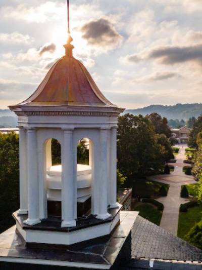 drone image of governors quad